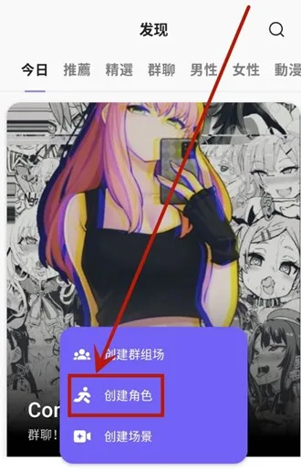 rochat�ٷ���������