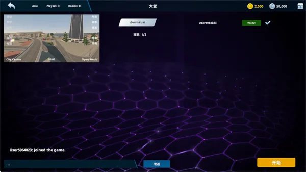 ��ʵ��������MOD�ɰ�