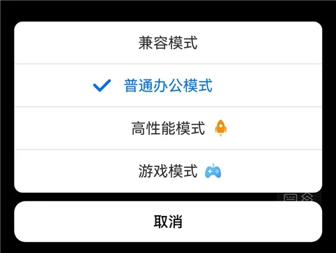 ToDesk�Ƶ���