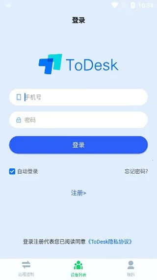 ToDesk�Ƶ���