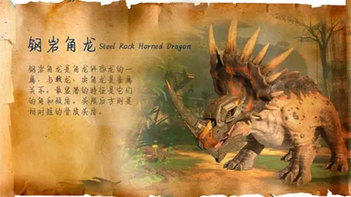 巨兽战场破解版无限钻石无限金币 巨兽战场破解版无限钻石无限金币