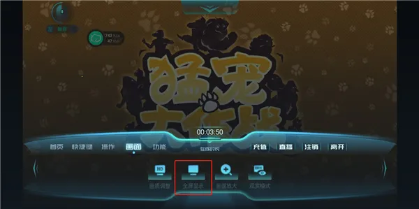 �����Ƶ��Թٷ�����