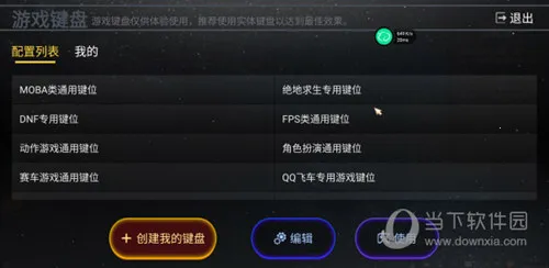 �����Ƶ��Թٷ�����