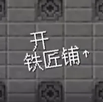 ��ׯ�����̴����ƽ��