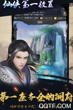 ��ׯ�����̴����ƽ��