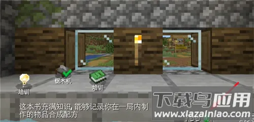 ��ׯ�����̴����ƽ��