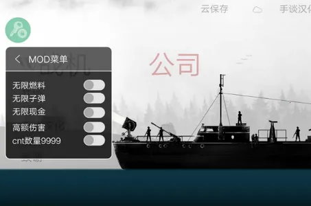 ս����˾�ƽ��