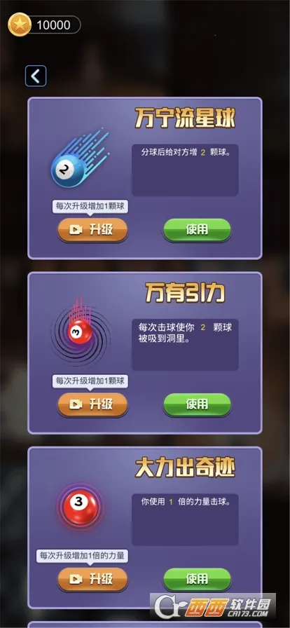 ����������а�