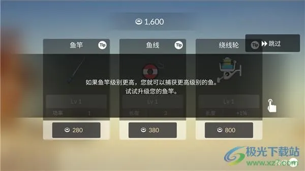 �����������޽���ƽ��