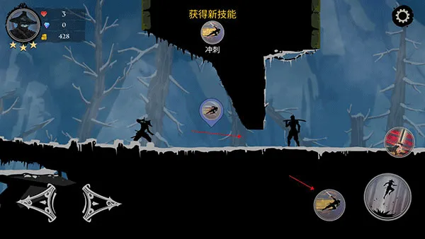 忍者武士岚2破解版 忍者武士岚2破解版