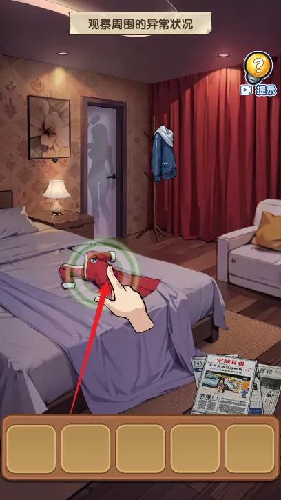 藏不住的档案审问女间谍下载 藏不住的档案审问女间谍下载