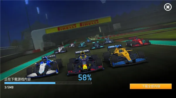 真实赛车体验2.2.7内置破解版 真实赛车体验2.2.7内置破解版