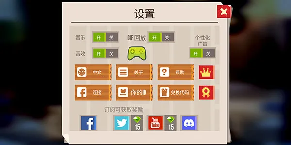 ���Ǵ���ս�ڹ����޽����ʯ��