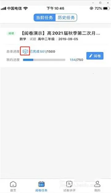 ���ľ������ƿ�