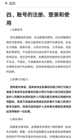 ���ľ������ƿ�