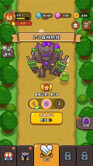 ����������0.8.0