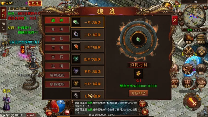 �������2026���°汾