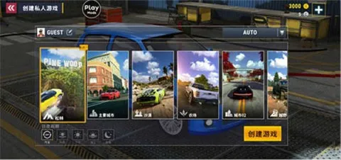 ��������ģ�����ƽ�����ò˵�