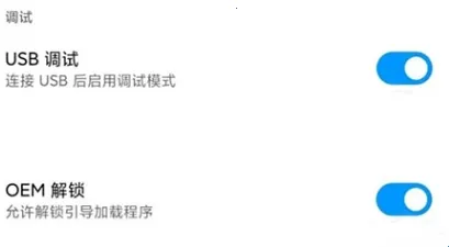 magisk���30400�汾����