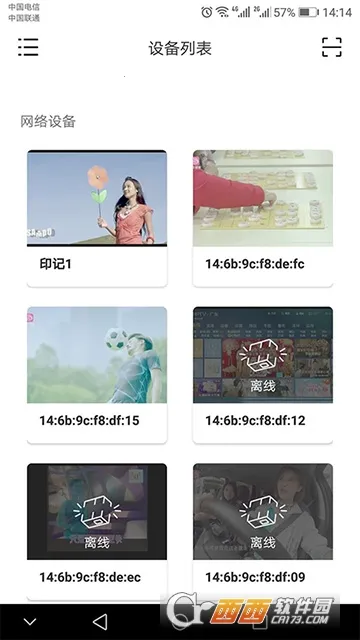 �ҵĵ���APP���Ӱ�����