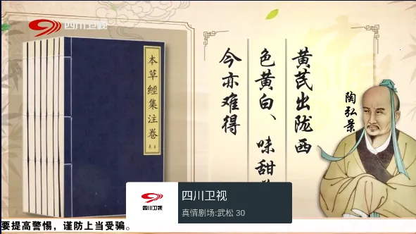 �ҵĵ���APP���Ӱ�����