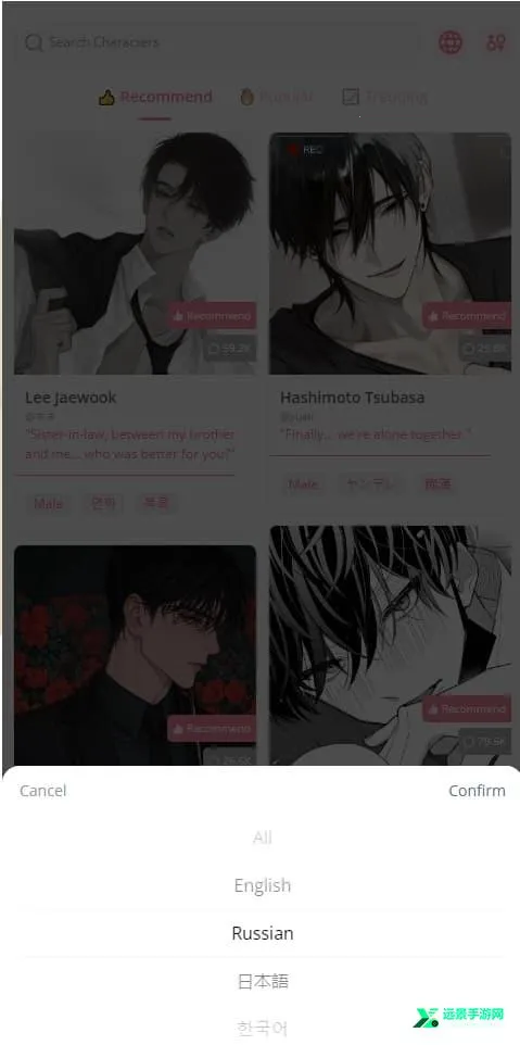 dokichat��׿��Ѱ�