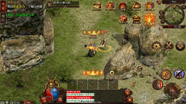 �¹�3�����ֻ���