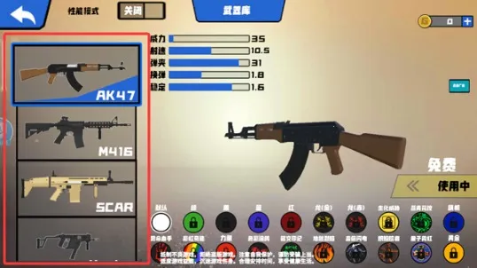 ս��ģ��������