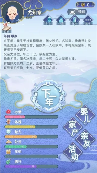 �Ŵ�����ģ����2026���°汾