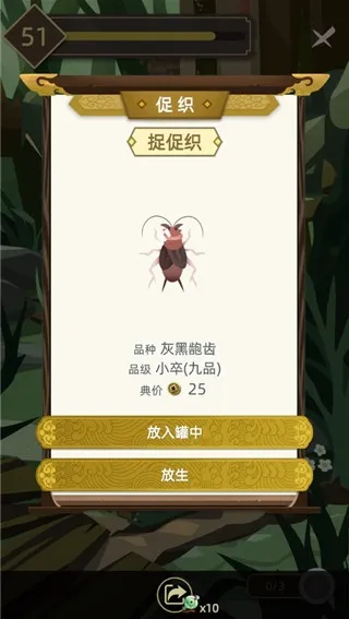 �Ŵ�����ģ����2026���°汾