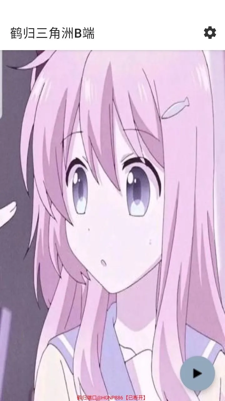 �׹�������B��2026���ذ�װ