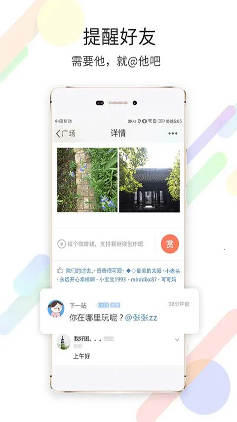 ���time����Ǯ����Ȧ2026�ٷ�����