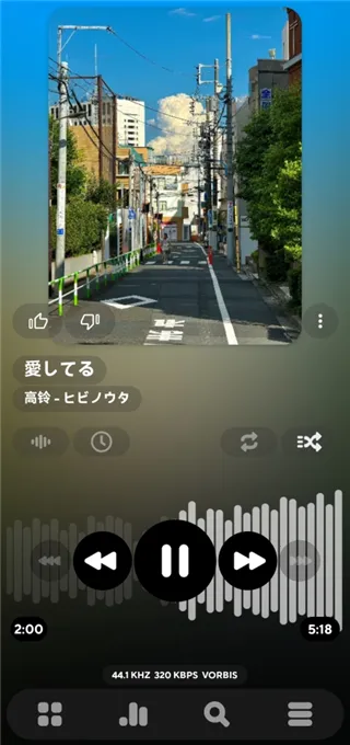 poweramp���İ������ƽ�ֱװ��