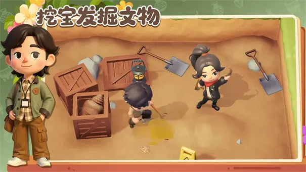 代号博物馆2026最新版本 代号博物馆2026最新版本