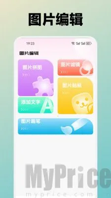 ˮܽ��2026�ٷ����°汾