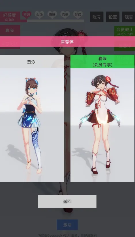 ������Լ�ƽ��