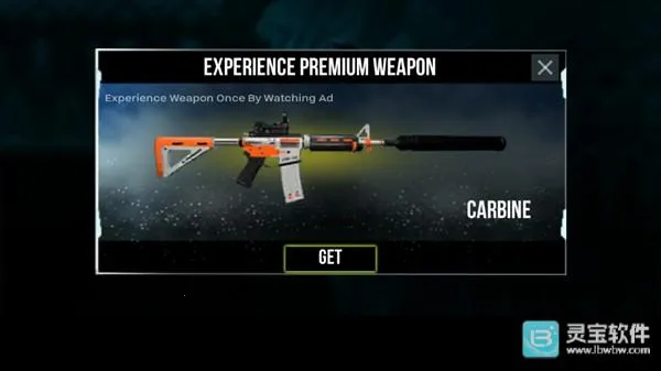 ��Ź�����22026���°汾