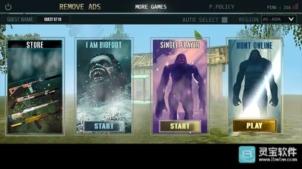 ��Ź�����22026���°汾