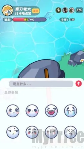 ����ĥ����2026���°汾