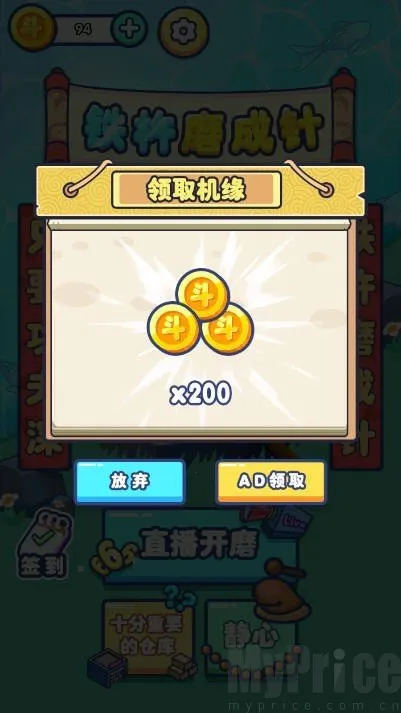 ����ĥ����2026���°汾