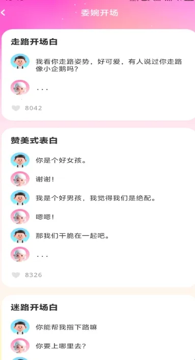 �������2026�ٷ����°汾