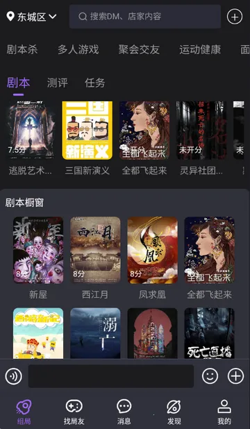 ��ţ��籾ɱ��׿���ֻ���