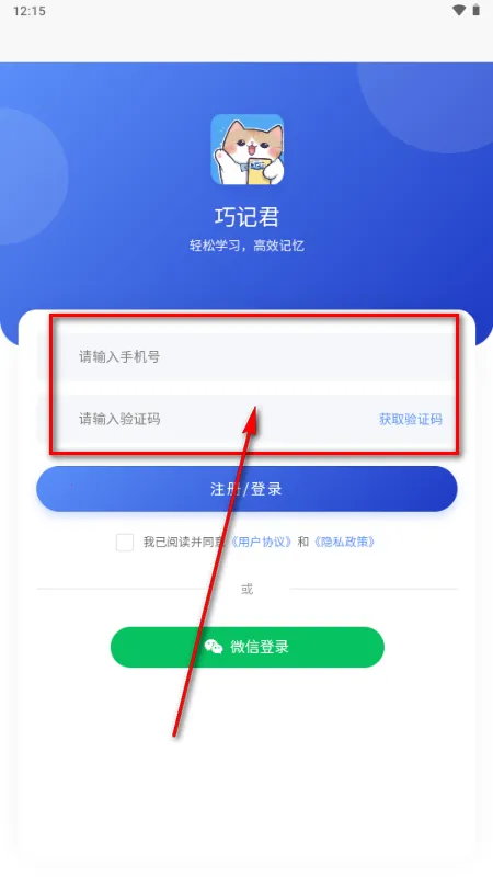 �ɼǾ�2026�ٷ����°汾