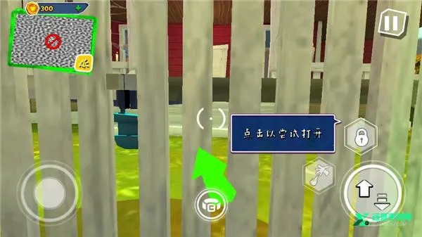 �ڰ�֮�մ���2026���°汾