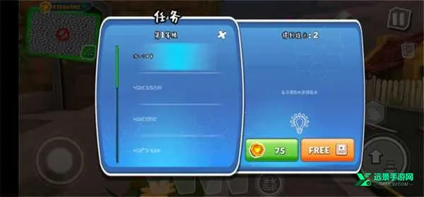 �ڰ�֮�մ��ڰ汾