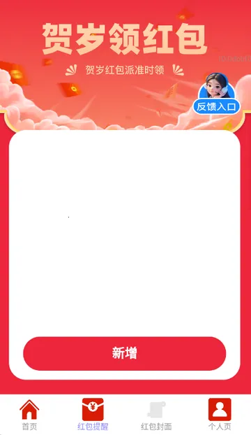 ��������(�����ȡ���ѹ���)