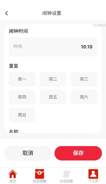 ��������(�����ȡ���ѹ���)