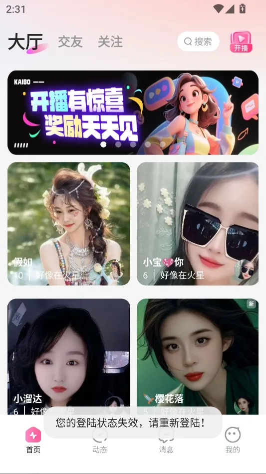 �������������ֻ���