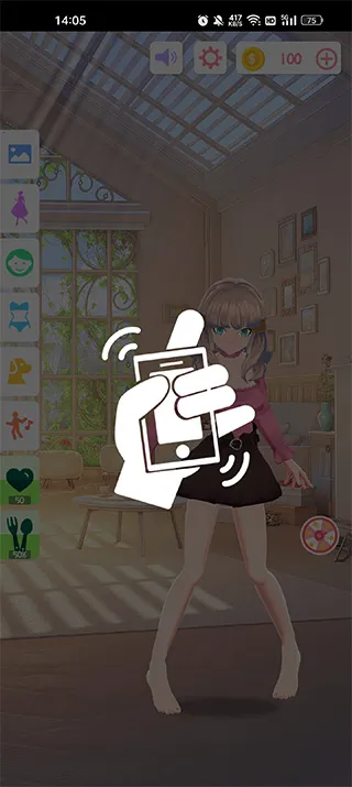 ai墙纸有声2026下载安装 ai墙纸有声2026下载安装