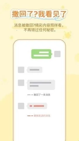 ͨ���������������ֻ���